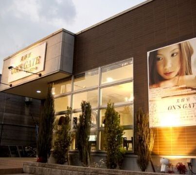 ONs GATE（オンズゲート）