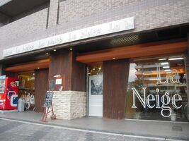 株式会社ヴィジュアライズ