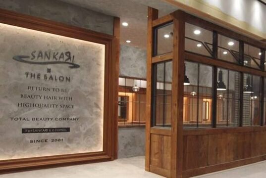 SANKARI イオンモール今治新都市店（サンカリ イオンモールイマバリシントシテン）