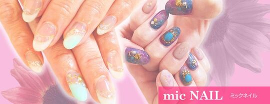 mic link by Riche（ミック リンク バイ リッシュ）