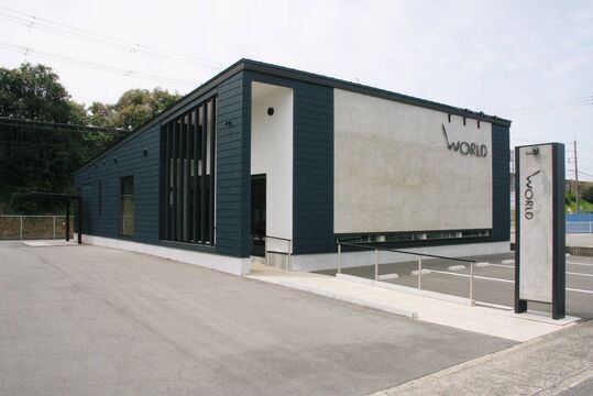 【福崎】≪完全週休2日制≫≪社会保険完備≫≪19時までに退勤可能≫プライベートを大事に働ける！地域の方に愛されるお店です！着付けも学べます！「WORLD美容室 福崎店（ワールドビヨウシツフクサキテン）」からスタイリスト（美容師）の求人☆★