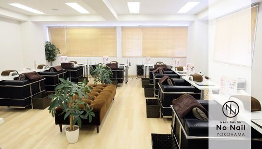 NO NAIL 横浜店（ノー ネイル ヨコハマテン）