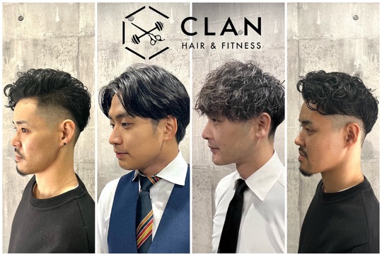 CLAN HAIR & FITNESS（クラン ヘアー アンド フィットネス）