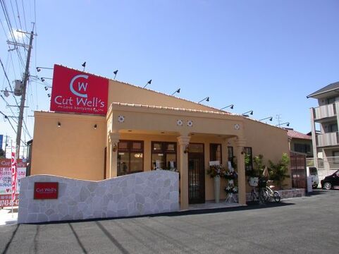 【郡山駅】≪社会保険完備≫≪20時迄に退勤可能≫福利厚生がしっかりしているサロンなので安心して長く働いてもらえます！様々な事にチャレンジしたい方におすすめのお店です！「Cut Well’s 郡山店（カット ウェルズ コオリヤマテン）」からスタイリスト（美容師）の求人☆★☆