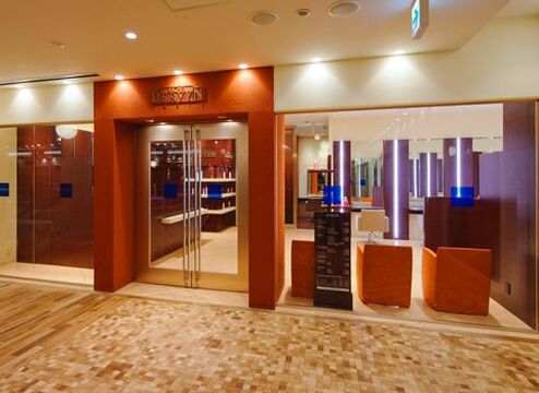 TAYA アトレ四谷店（タヤ アトレヨツヤテン）