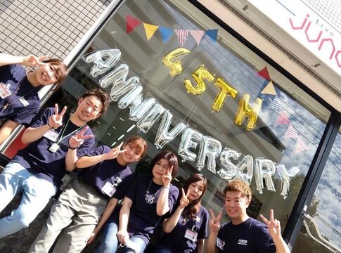 JUNON（ジュノン）