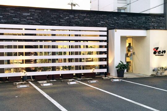 【恵我ノ荘】≪完全週休2日制≫≪社会保険完備≫≪住宅手当あり≫充実した福利厚生で安心して働ける！休日もしっかり取れるので、プライベートも充実可能！「CRYSTAL MAGIC 禅（クリスタルマジックゼン）」からスタイリスト（美容師）の求人☆★