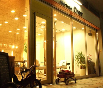 hair make cher(ヘアーメイクシェール）