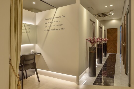 Alam Cantik（アラン チャンティック）