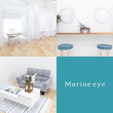 Marine eye（マリンアイ）