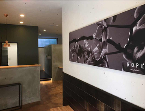 ROPE 本厚木店（ロペ ホンアツギテン）