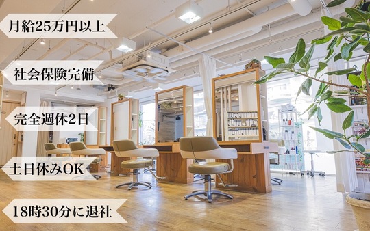 flare-心-（フレア コル）