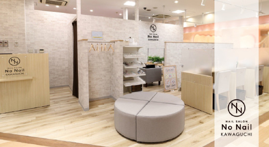 NO NAIL 川口店（ノー ネイル カワグチテン）