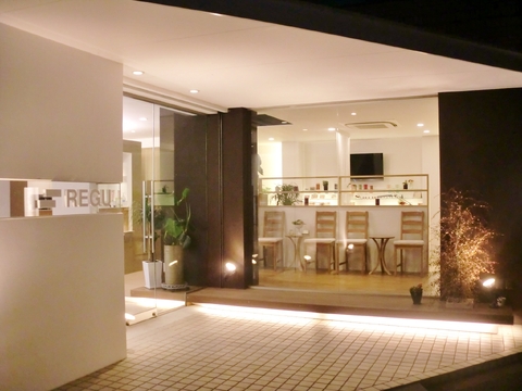REGU 朝倉店（レグ アサクラテン）