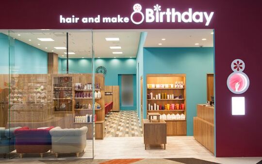 Birthday イーアス高尾店（バースデー イーアスタカオテン）