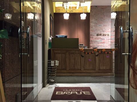 BRAVE 我孫子店（ブレイブ アビコテン）