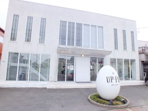 UP-PU ART HAIR（アップップ アート ヘアー）