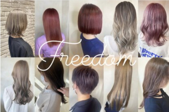 freedom luce 福知山店（フリーダム ルーチェ フクチヤマテン）