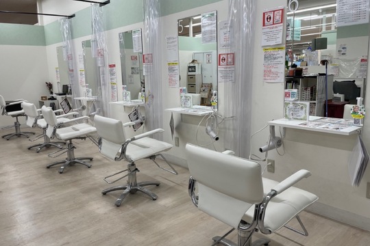 美容室プリュ サンリブ木屋瀬店（ビヨウシツプリュ サンリブコヤノセテン）