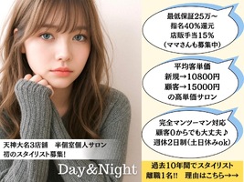 株式会社D&Design