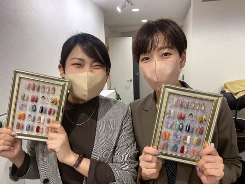 Erfolg 銀座（エアフォルク ギンザ）