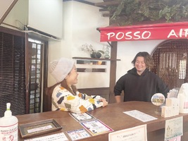 株式会社西洋舍（西洋舎）