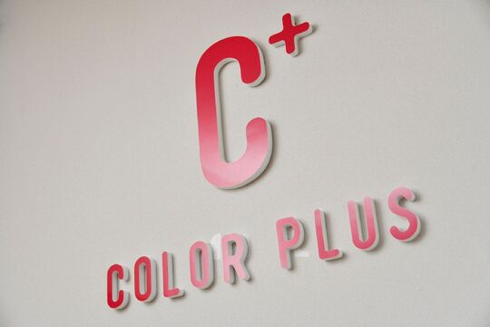 【三柿野】≪16時までの勤務OK≫≪日曜定休日≫≪残業なし≫≪ブランクある方でも大歓迎≫働くママさんが多く、産休・育休制度もあり働きやすい環境！自分に合った働き方が出来ます！お子様関係の急なお休みにも対応可能！「COLOR PLUS 各務原店（カラープラスカガミハラテン）」からカラーリスト（美容師）の求人☆☆