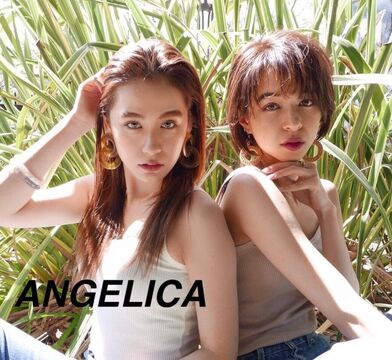 ANGELICA JR京都駅前店（アンジェリカ ジェイアールキョウトエキマエテン）