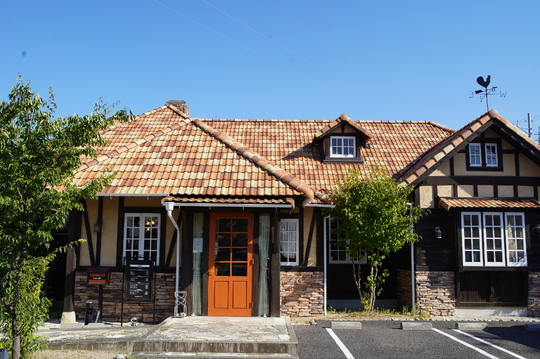 TJ天気予報 5ページ 知立店（ティージェーテンキヨホウ ゴページ チリュウテン）