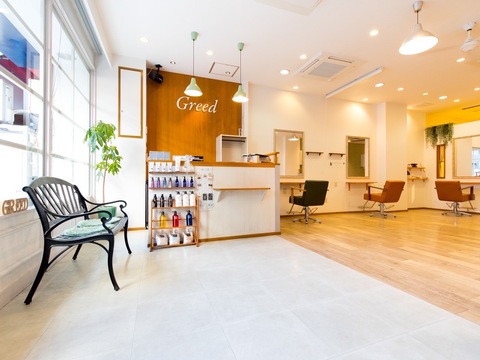 Greed（グリード）