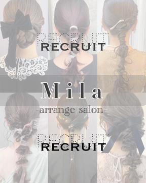 ヘアセット＆エクステサロンMila（ヘアセットアンドエクステサロンミラ）