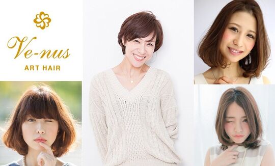 Ve-nus 山手店（ヴィーナス ヤマテテン）