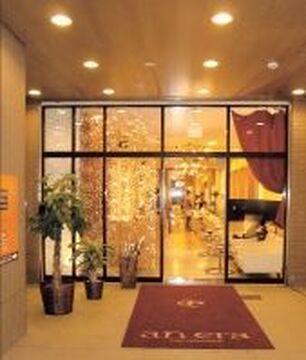 an era(アンエラ）