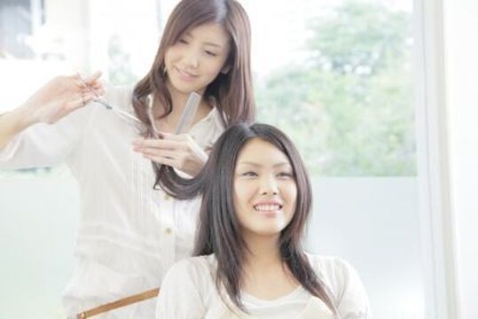 Hair station CHASER 千代田店（ヘアーステーションチェイサーチヨダテン）