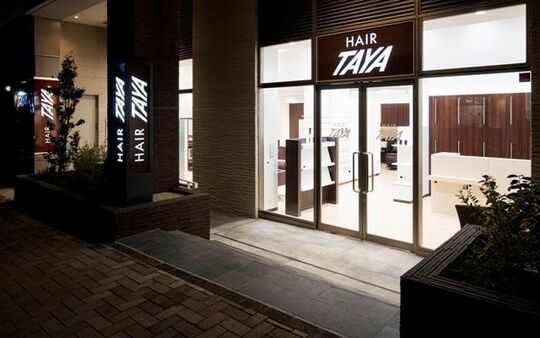 TAYA 市ヶ尾店（タヤ イチガオテン）