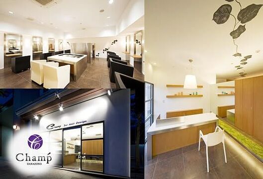 Champ 花園店（チャンプ ハナゾノテン）