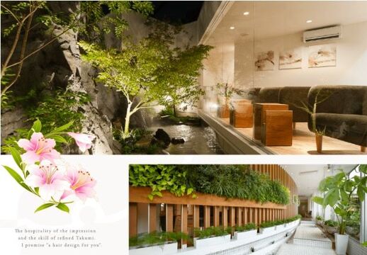 SAKURA Beauty rivage（サクラ ビューティー リバージュ）