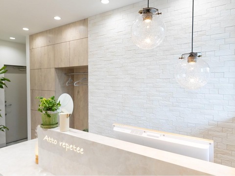 Atto repetee（アット リピティ）