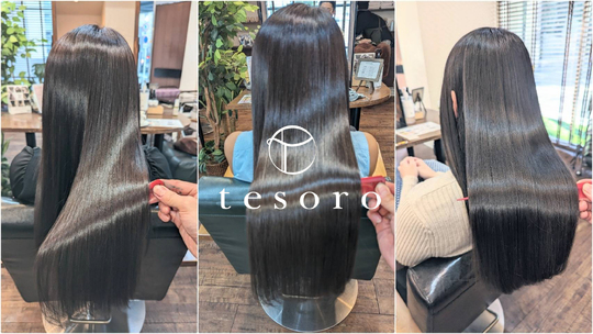 髪質改善専門サロンtesoro（カミシツカイゼンセンモンサロンテソロ）
