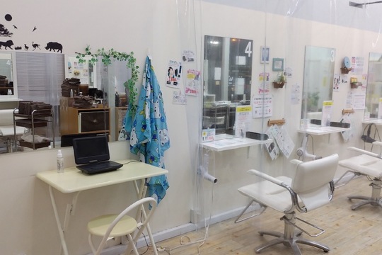 bosch HAIR Plu’ サンリブ西小倉店（ボッシュ へアー プリュ サンリブニシコクラテン）