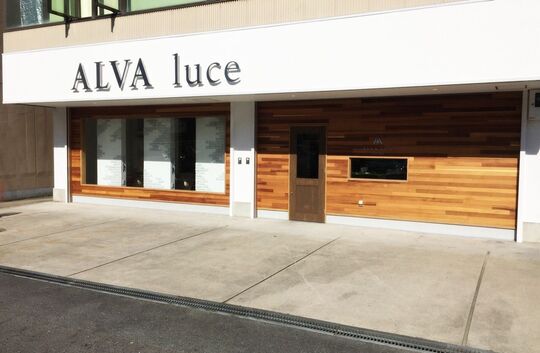 ALVA luce（アルヴァ ルーチェ）
