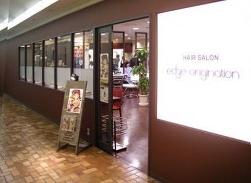 edge origination 梅田店（エッジ オリジネーション ウメダテン）