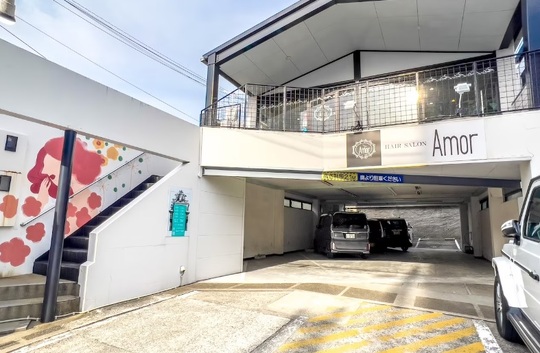 【幡生駅】≪休日充実・社会保険完備・第二日曜日お休み・休日日数選択可能≫毎週日曜日は営業時間14:30まで！！プライベートもお休みが多く充実できる環境です。プルエクステ、カラーが人気で20～30代から多くの支持あり！！トレンドに強いヘアサロン「HAIR SALON Amor（ヘアーサロンアモル）」からアシスタント（美容師）の求人☆★