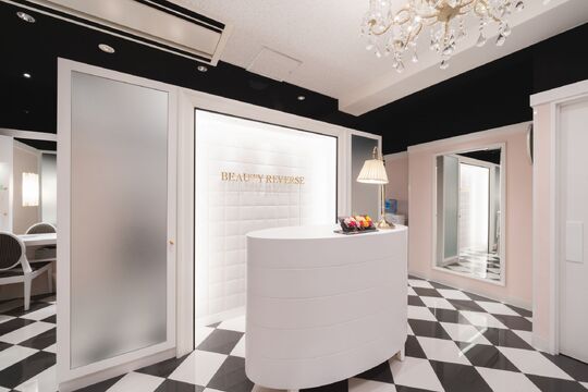 BEAUTY REVERSE 相模大野店（ビューティー リバース サガミオオノテン）
