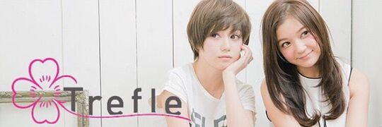 Trefle 春木店（トレフル ハルキテン）
