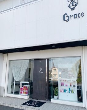 Grace（グレイス）