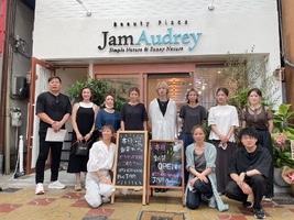 tsugu&co.株式会社