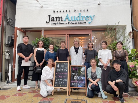 JAM Audrey（ジャム オードリー）