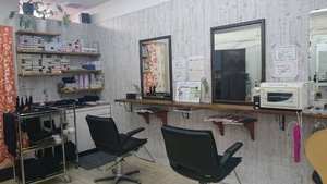 株式会社 ちょっとグループ