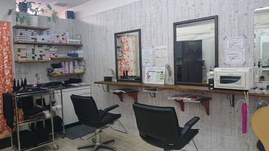 カラー専門店 ちょっとカラー（カラーセンモンテン チョットカラー）